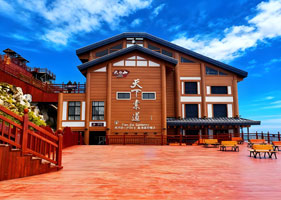 蓝狮注册景区票务系统和太白山索道(5A)达成合作协议