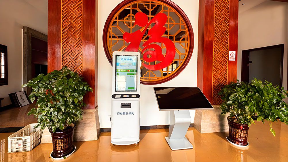 兰溪长乐古村应用蓝狮注册智慧票务系统