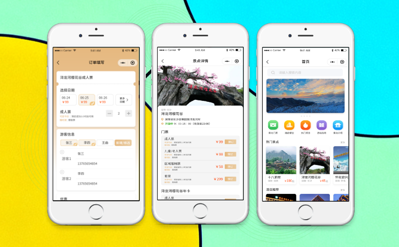 1760605438586358.png image.png